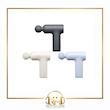 ماساژور تفنگی Mi Massage Gun3 Mini