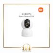 دوربین نظارتی Mi Smart Camera C500