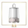 چراغ کمپ Mijia Multi Function Camping