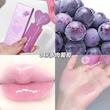 لیپ گلاس میوه ای GEGE BEAR 🍇🍓