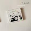 دستمال کاغذی طرح دار PANDA 🐼🐾