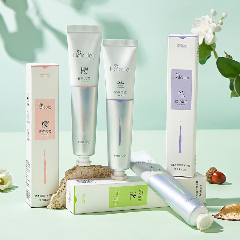 ژل کرم معطر آبرسان و مرطوب کننده  HALCUIER🤍🪽