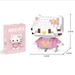 لگو مینی کالکشن SANRIO برند BRICKS🍓✨