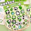 استیکر برش خورده پاندا🐼🎍