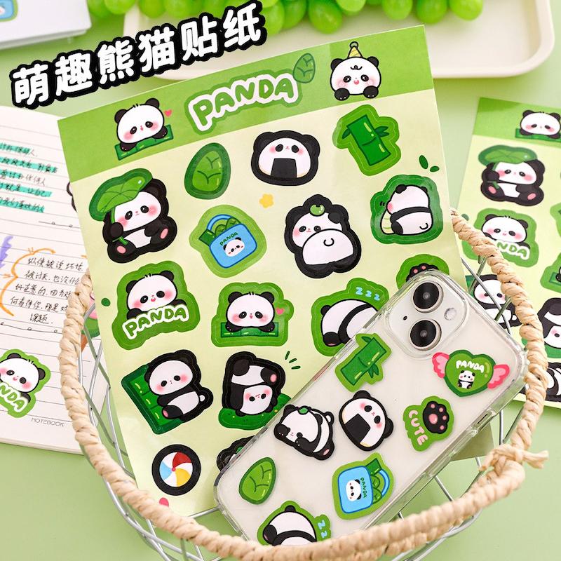 استیکر برش خورده پاندا🐼🎍