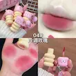 رژلب مخملی آویزدار اورجینال JOJO DIARY🧸🎐