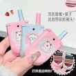پالت لیپ گلاس موبایل اورجینال CAPPUVINI🐶📱