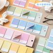 استیک نوت FOUR COLOR 📑🖇️