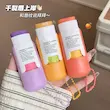 بالم لب ژله ای میوه ای GEGE BEAR🍇🍊 