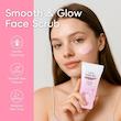 اسکراب ساشه ای SAKURA اورجینال LAIKOU🌸🎀