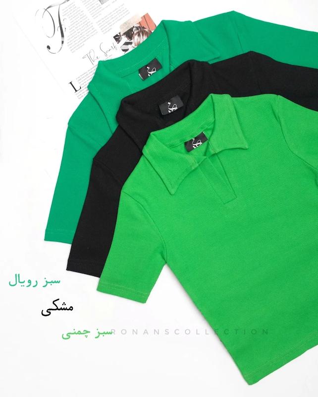 تیشرت کراپ یقه دار