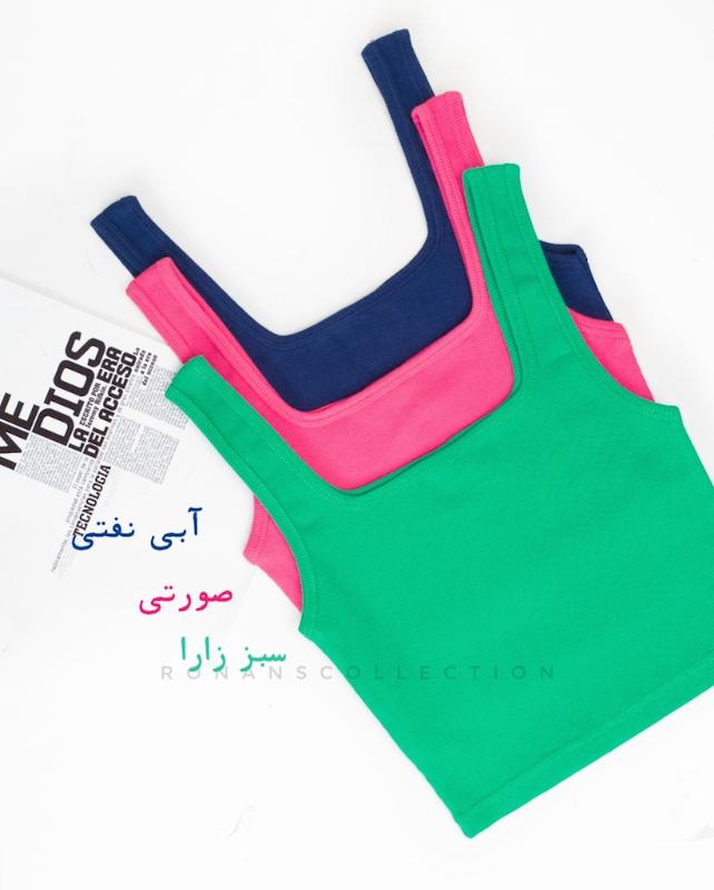 کراپ تاپ یقه خشتی 
