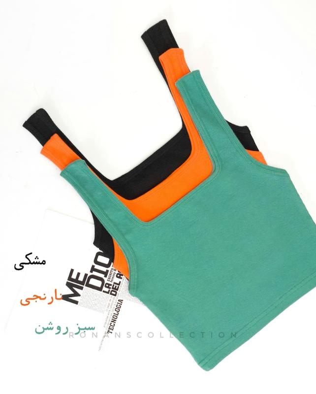 کراپ تاپ یقه خشتی 