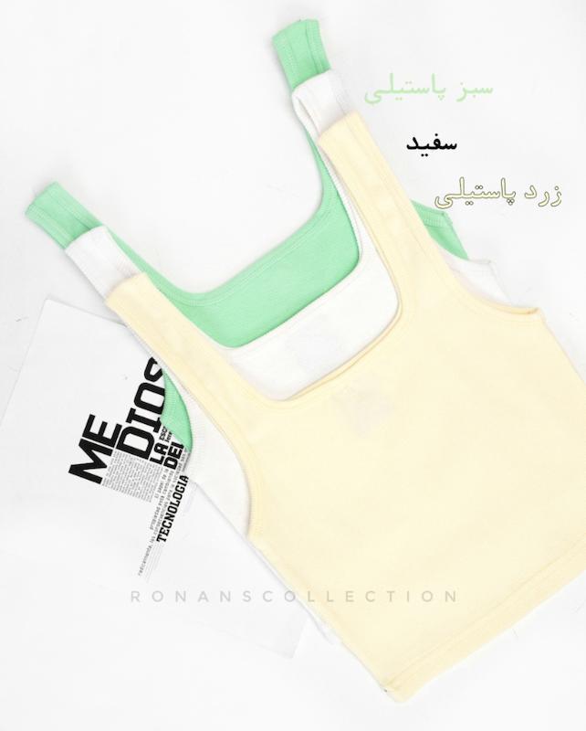 کراپ تاپ یقه خشتی 