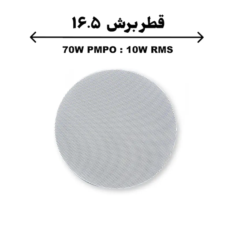 70-2.webp