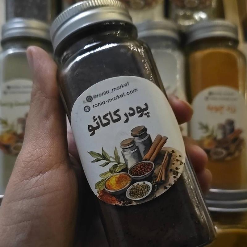پودر کاکائو