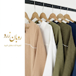 تونیک قواره دار یقه دلبر