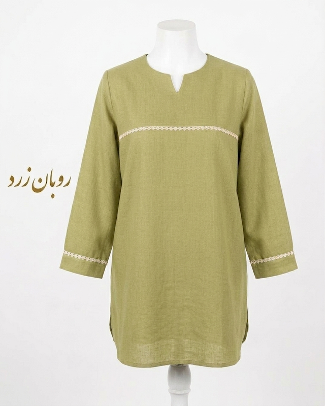 تونیک قواره دار یقه دلبر