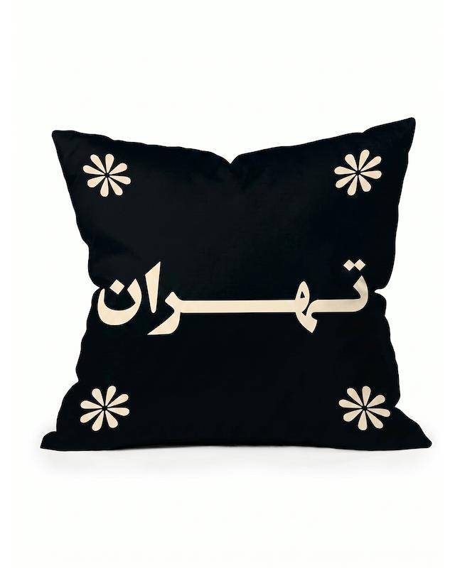 کوسن تهران