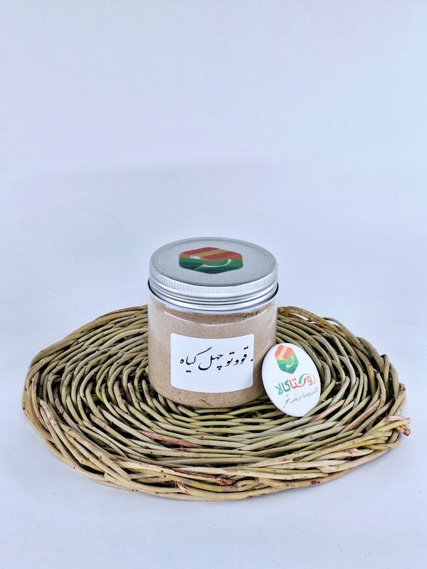 قووتو چهل گیاه