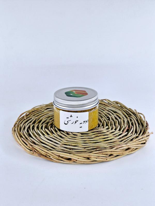 ادویه خورشتی