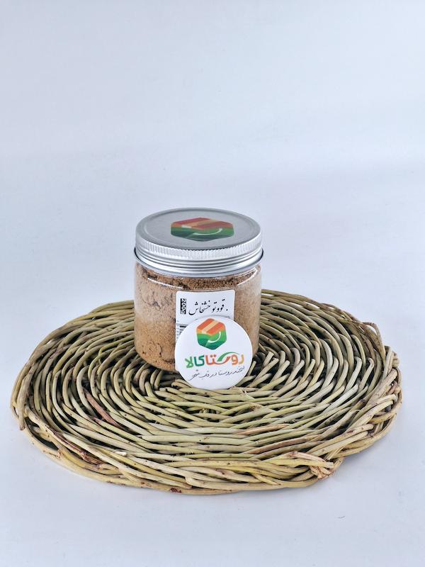 قوتوو خشخاش