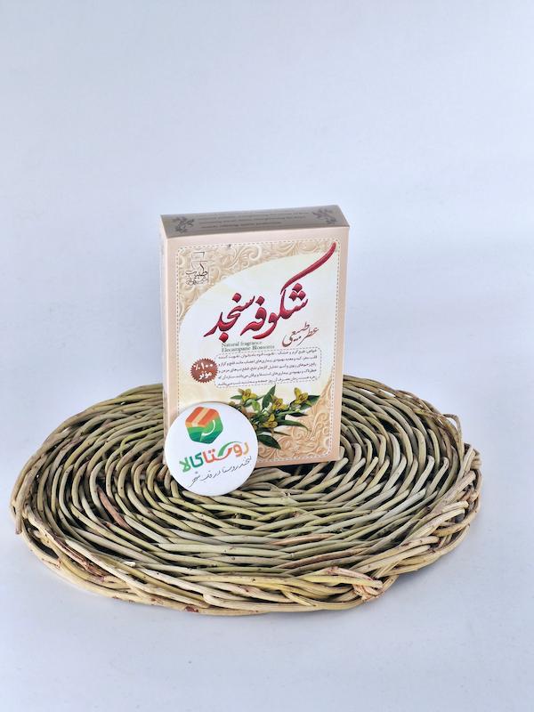 عطر طبیعی شکوفه سنجد