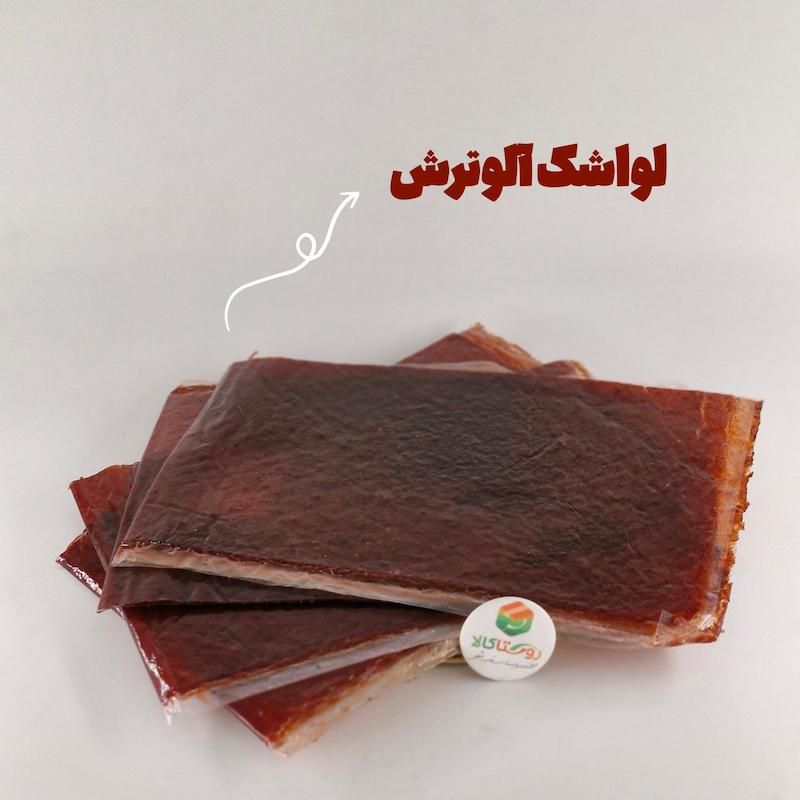 لواشک آلوترش