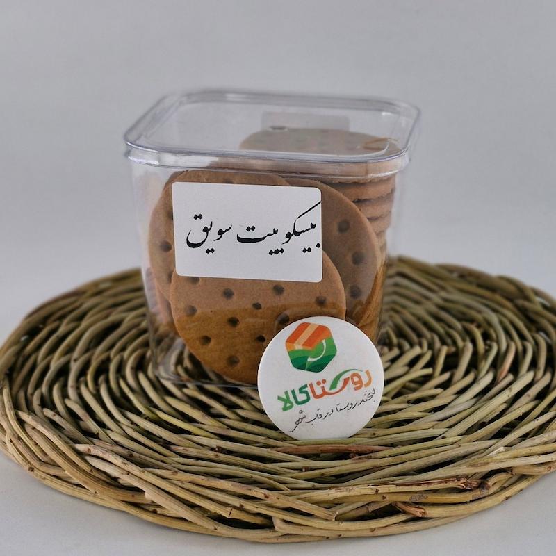 بیسکویت سویق