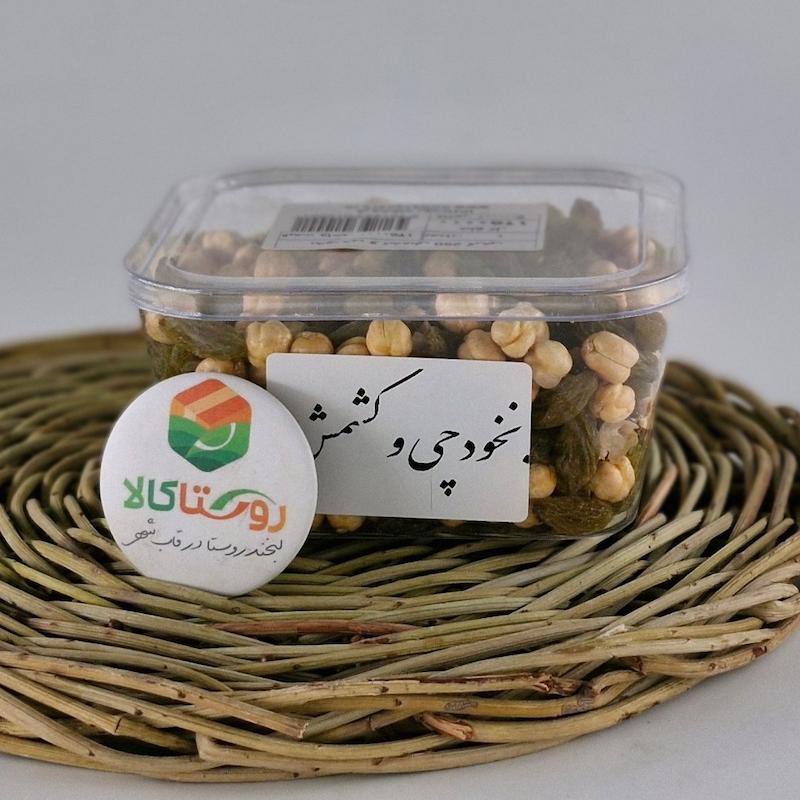 نخودچی و کشمش