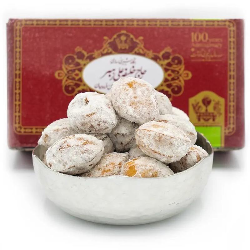 قطاب یزدی حاج خلیفه