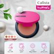 رژگونه  پودری کالیستا