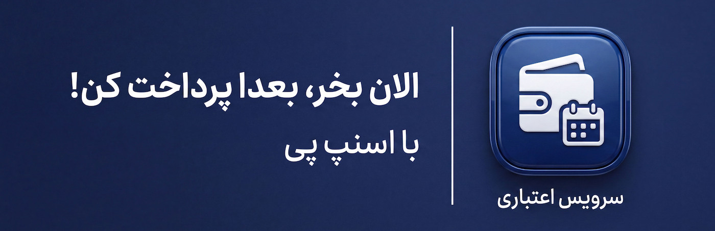 slide-image-undefined