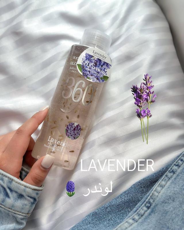 تونر آبرسان و مرطوب کننده 360 وکالی 