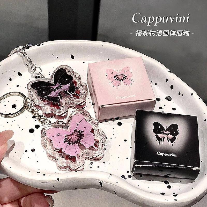 رژلب خیس پروانه ای Cappuvini🍓🍥