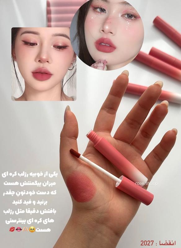 پک رژلب مایع ۵ عددی کره ای Von Gee🍒🍫
