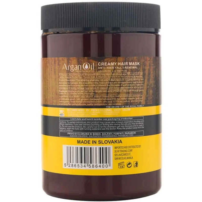 ماسک مو آرگان لایتنس