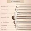 مجموعه برس‌های آرایش Au Naturale از REAL TECHNIQUES