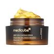 کرم کپسول دیپ ویتامین سی  medicube ، Deep vita C capsule cream🥚🧀