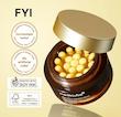 کرم کپسول دیپ ویتامین سی  medicube ، Deep vita C capsule cream🥚🧀