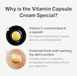 کرم کپسول دیپ ویتامین سی  medicube ، Deep vita C capsule cream🥚🧀