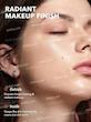 پرایمر سرم نیاسینامید شیگلم Melon Melt Niacinamide Serum Primer