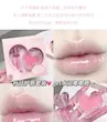 پک مراقبت از لب Gege Bear👄🎀