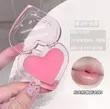 پک مراقبت از لب Gege Bear👄🎀