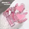 پک مراقبت از لب Gege Bear👄🎀