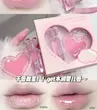 پک مراقبت از لب Gege Bear👄🎀