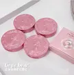 رژگونه سلطنتی Gege Bear👸🏻