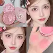 رژگونه سلطنتی Gege Bear👸🏻