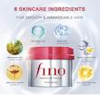ماسک مو ترمیم کننده شیسیدو فینو Shiseido Fino 
