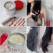 ماسک مو ترمیم کننده شیسیدو فینو Shiseido Fino 